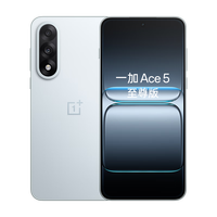 一加 Ace 5 至尊版 手机 16GB+512GB 清风蓝