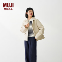 無印良品 MUJI 女式 木棉混 棉服夹克 女款外套女装上衣 外衣 BD12GA6S 象牙色 M (160/84A)