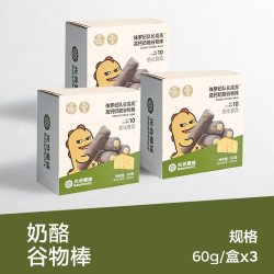 光合星球 babycare光合星球谷物棒儿童健康零食饼干无添加送宝宝婴儿食谱