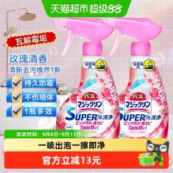 花王 日本花王浴室清洁剂玫瑰香 瓷砖玻璃去污除霉垢除菌 380ml