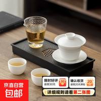 盖碗悬停羊脂玉白瓷茶具中式家用一人饮个人专用三才泡茶碗公道杯