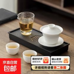 盖碗悬停羊脂玉白瓷茶具中式家用一人饮个人专用三才泡茶碗公道杯