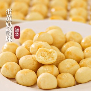 芃宝 蛋黄奶酪球手工酥性无添加搭配婴儿辅食宝宝儿童营养零食饼干