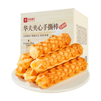 BESTORE 良品铺子 手撕面包棒 750g