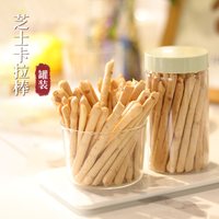 芃宝 芝士卡拉棒饼干棒酥脆耐吃的芝士手指小饼干搭配婴幼儿童辅食