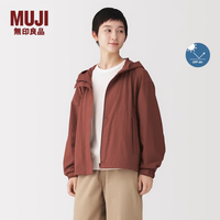 無印良品 MUJI 女式 不易沾水防紫外线便携风帽夹克 女装外套上衣秋季 BD131C6A 砖红色 M (160/84A)