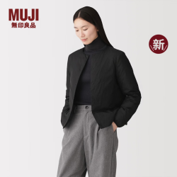 無印良品 MUJI 女式 轻量羽绒便携式无领夹克 羽绒服女款26年冬季新品 BD11FA6A 黑色 M (160/84A)