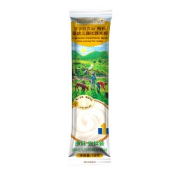 爷爷的农场 有机婴幼儿高铁米粉尝鲜装15g 条装6月+辅食