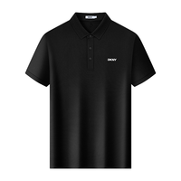 DKNY 唐可娜儿 10A抗菌莫代尔混纺 男士POLO衫