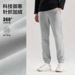 拓路者 针织加绒长裤男款秋季新款休闲束脚裤运动灰色直筒裤