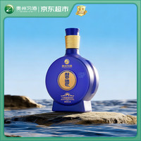 习酒 窖藏 感恩98 53%vol 酱香型白酒 500ml*6瓶 整箱装