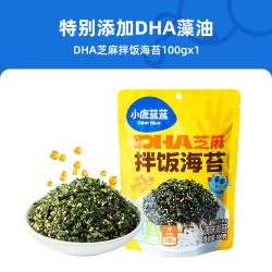 小鹿蓝蓝 芝麻拌饭海苔碎无添加白砂糖寿司面条搭档宝宝健康零食