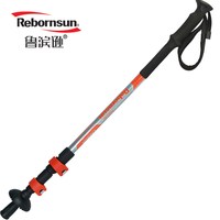 鲁滨逊 登山手杖 RAZ7002