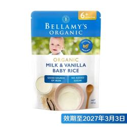 贝拉米 澳洲贝拉米益生元有机香草高铁米粉宝宝辅食125g