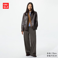 优衣库 弹力宽松长裤/常规款女装休闲裤裤子