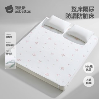 移动端：贝肽斯 婴儿隔尿垫大号尺寸防水可洗纯棉透气儿童洗护姨妈床垫尿布
