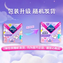 薇尔 安心裤 M-L码5片
