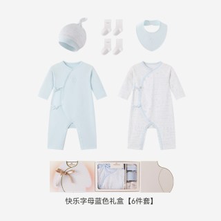 移动端：英氏 婴儿服满月8件套