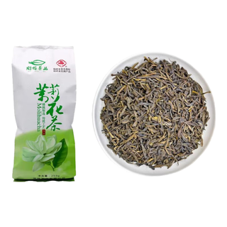 崟露 茉莉花茶新芽 250g袋装 花果茶