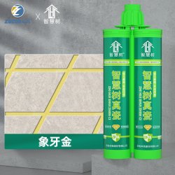 卓高 美缝剂瓷砖地砖专用品牌家用防水防霉水性填缝剂胶囤货装10支