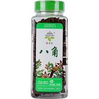 饮食派 广西大红八角 158g/瓶 调味料