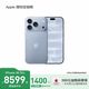 Apple iPhone 18 Pro 手机 2026新款 全国联保