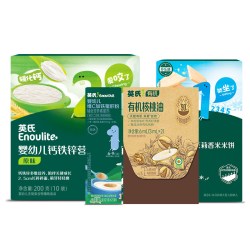英氏 猪肝粉婴幼儿辅食专用鸡肝鹅肝宝宝辅食婴幼拌饭调味