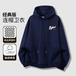GENIOLAMODE GENIO LAMODE 时尚印花连帽套头休闲上衣宽松百搭男式长袖卫衣