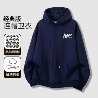GENIOLAMODE GENIO LAMODE 时尚印花连帽套头休闲上衣宽松百搭男式长袖卫衣
