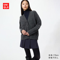 优衣库 souffle yarn舒芙蕾休闲针织开衫女男装毛衣毛衫