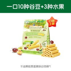 爷爷的农场 婴幼儿胚芽米谷物棒 宝宝磨牙棒饼干米饼儿童零食1岁+