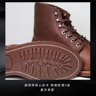 Red Wing红翼 8111 复古手工工装靴 36码