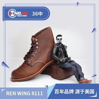Red Wing红翼 8111 复古手工工装靴 36码