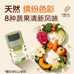 爷爷的农场 果蔬盐儿童调味食用盐香菇粉拌饭送宝宝婴儿专用辅食谱