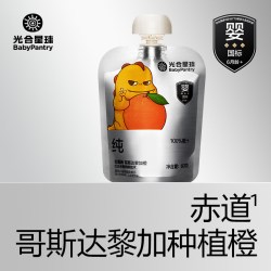 光合星球 [天猫U先入仓]光合星球宝宝果汁60g原味