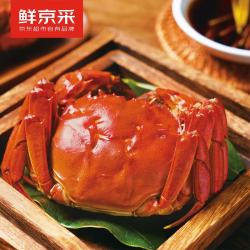 鲜京采 大闸蟹中秋卡券368型 公蟹3两 母蟹2两 4对8只螃蟹 京东自有品牌