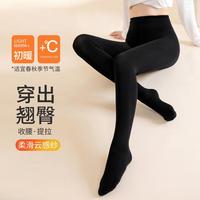 芬腾 高弹轻收腰收小腹防滑不掉裆打底保暖连脚裤袜女