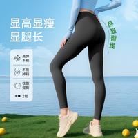 芬腾 秋季轻透高弹无痕瑜伽裤收腹提臀显瘦百搭打底裤可外穿