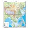 中国地图出版社 中国地形 地图