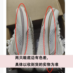 361° 361度网面女鞋透气新品夏弹超运动鞋女子型格跑步鞋582422224