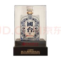 国台 景德镇双耳青花瓷 53度 酱香型白酒 500mL 礼盒装（2瓶送礼袋）