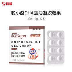 润科 宝得聪儿童dha藻油学生神经酸青少年dha三岁以上