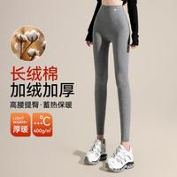 芬腾 可外穿超显瘦高腰收腹提臀秋裤女款打底裤子