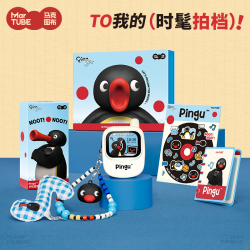 马克图布 pingu企鹅蓝牙耳机无线触屏带屏幕可爱高品质高级小众