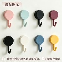 欢好 擦手巾可挂式吸水可爱速干手布厨房卫生间抹布加厚珊瑚绒擦手毛巾