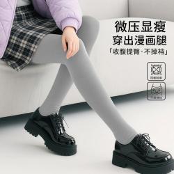芬腾 可外穿黑色紧身打底裤秋季女士连体袜裤袜打底袜子女