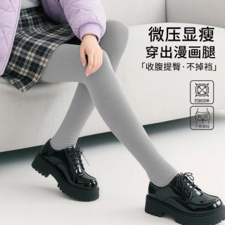 芬腾 可外穿黑色紧身打底裤秋季女士连体袜裤袜打底袜子女