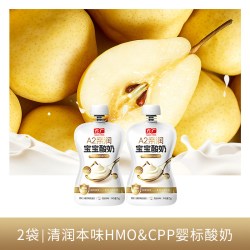 方广 [婴标] 方广宝宝酸奶无添加婴幼儿a2奶酪酸奶6月+一岁2岁儿童可以