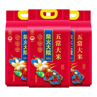 柴火大院 五常大米 东北香米 15kg(5kg*3袋)