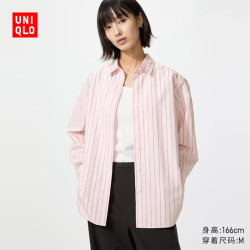 优衣库 全棉条纹衬衫/长袖女装/衬衣空调衫